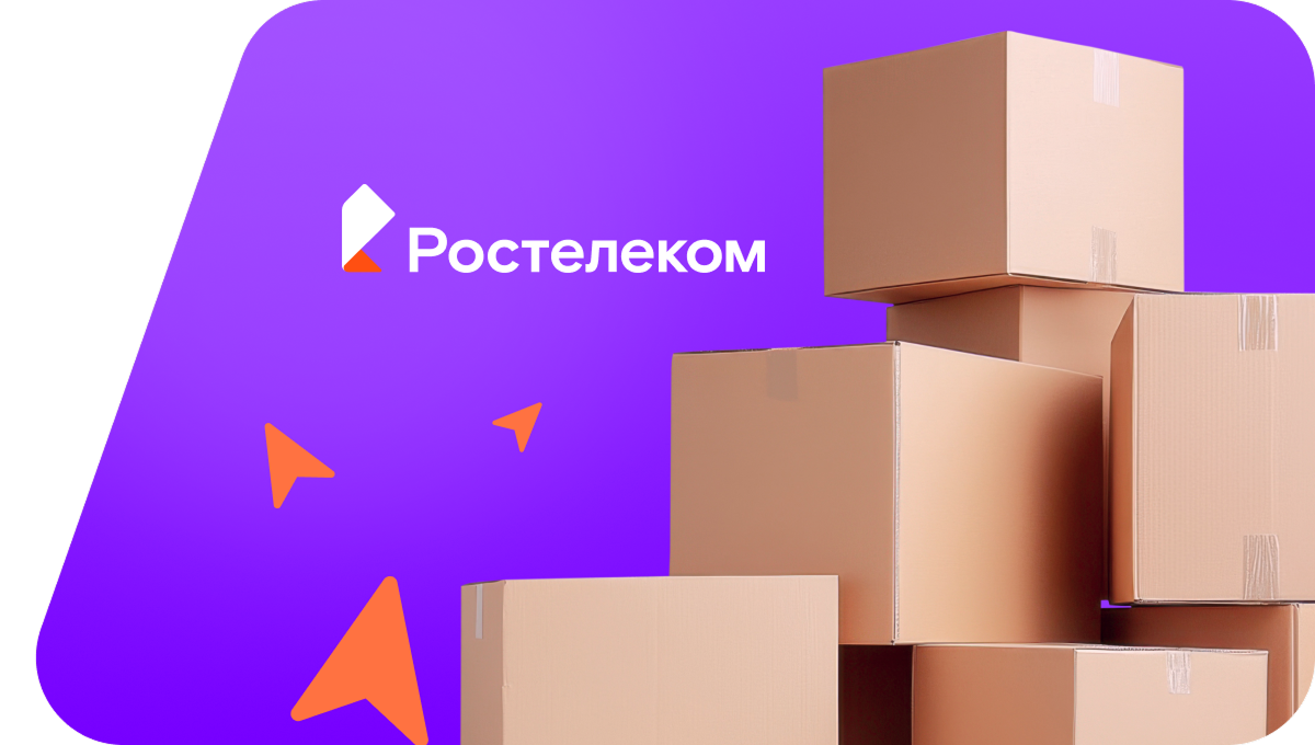 Переезд в новую квартирув&nbsp;село Дерюшево (Кировская область)
